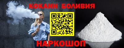 кристаллы Кунгур