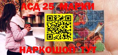 мяу мяу кристалл Кумертау