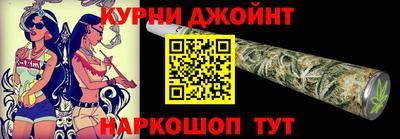 мяу мяу кристалл Кумертау