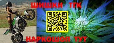 мяу мяу кристалл Кумертау