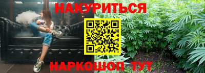 мяу мяу кристалл Кумертау