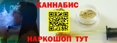 кристаллы Кунгур