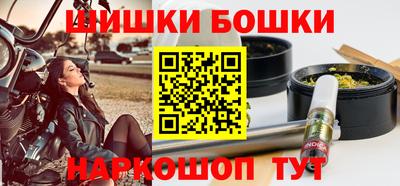 мяу мяу кристалл Кумертау