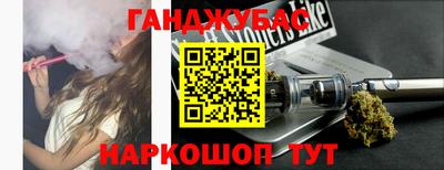кристаллы Кунгур