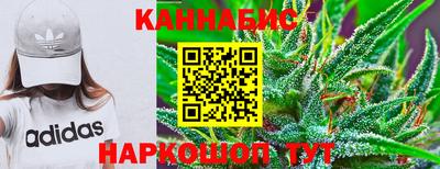 кристаллы Кунгур