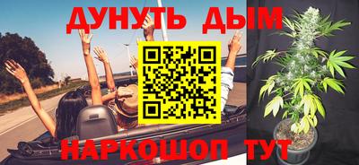 кристаллы Кунгур