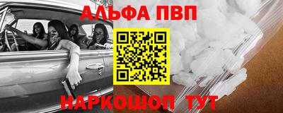 кристаллы Кунгур