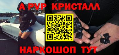 мдпв Кулебаки