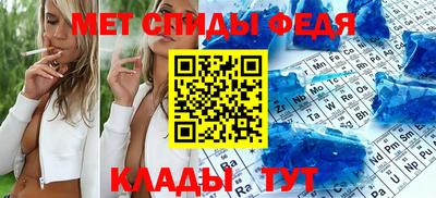 кристаллы Кунгур