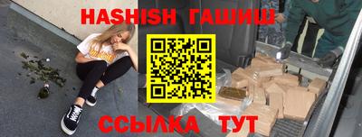 кристаллы Кунгур