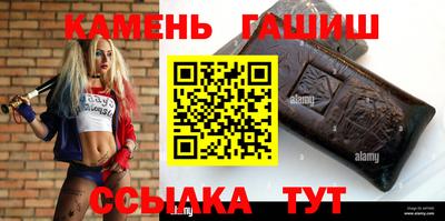 кристаллы Кунгур