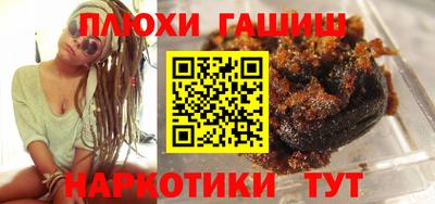 мяу мяу кристалл Кумертау