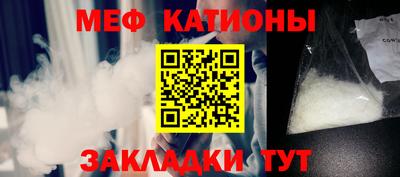 мдпв Кулебаки